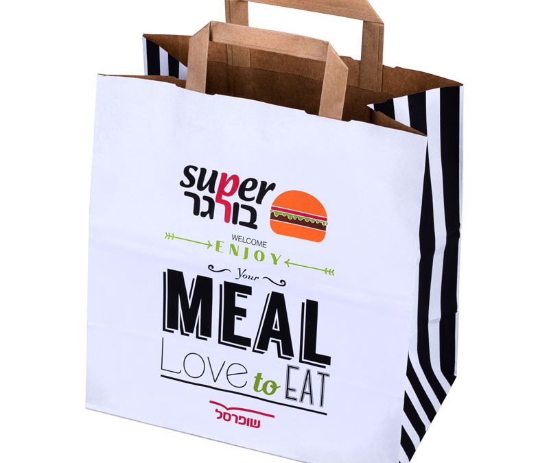 Kraft Bags